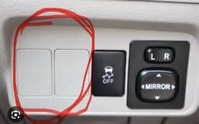 Corolla 2002-2008 Dashboard Button/switch cover