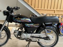 uionstar bike 70cc