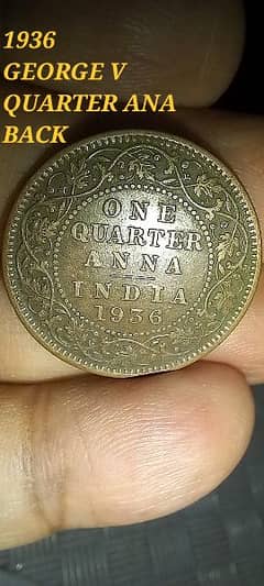 GEORGE V 1936 EMPEROR KING INDIA QUARTER ANNA | OLD, RARE, ANTIQ COINS