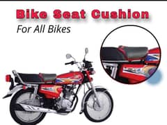 bike seat cushion