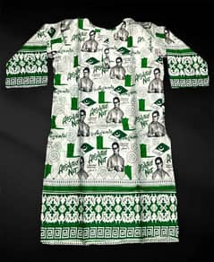 women shirt/azadi manao