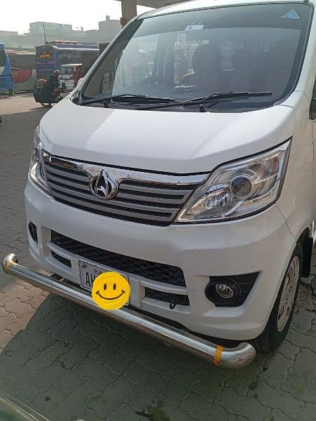 Changan Karvaan Plus 2021 7