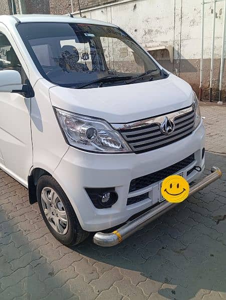 Changan Karvaan Plus 2021 10