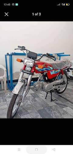 brand new Honda CD 70 for sale o