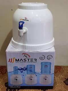 water dispenser