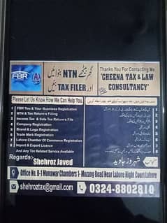 FBR Registration, NTN, Return's File, Company & Business Registration