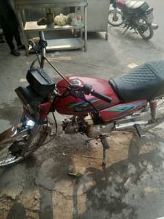 ok ha bilkul bike