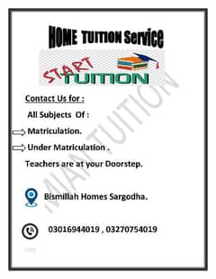 Sargodha Home Tuition