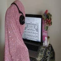 Online Quran Teacher | Islamic Courses