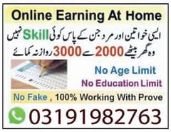 Online job available, Typing/Assignment/Data Entry/Ad posting etc