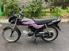 Honda CD 70 Dream (2022 and NEW CONDITION)