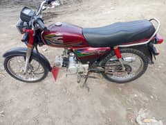 united 70cc  2020 model: cont no 03006420831