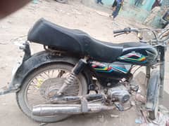 Super power 70 cc bike for sell 2020 model