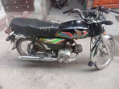 Honda CD 70