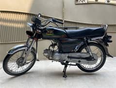 road prince 70cc 2023