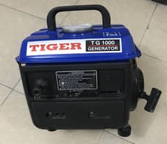 TIGER - Petrol Generator - 1 KVA