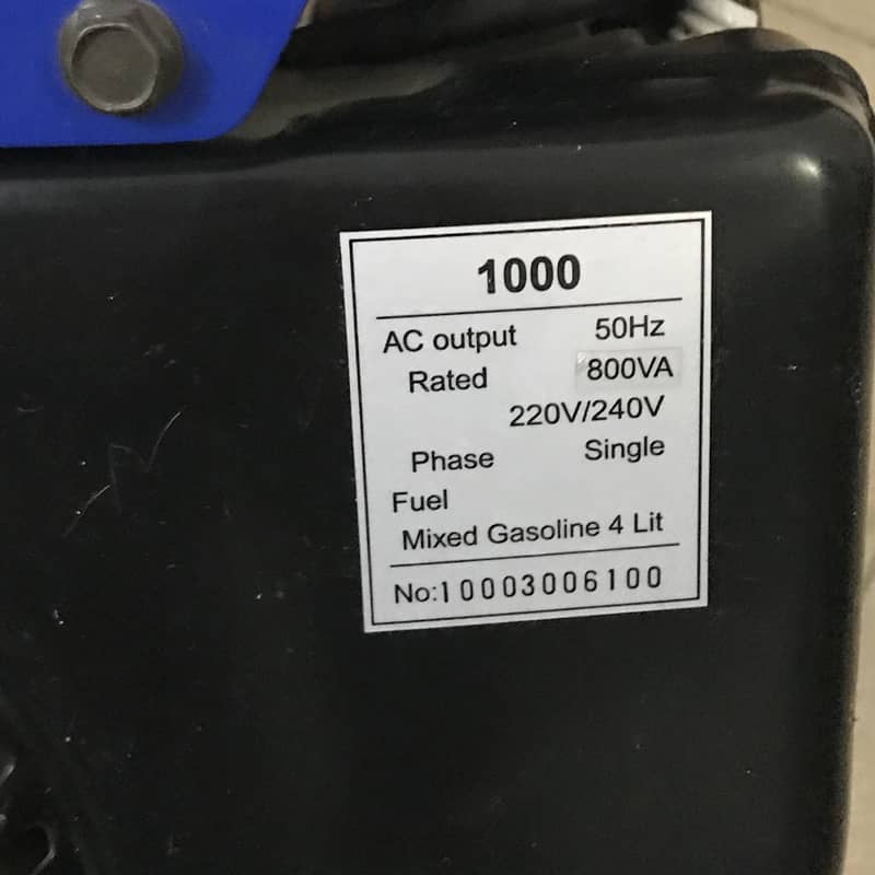 TIGER - Petrol Generator - 1 KVA 1