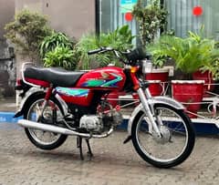 Honda CD 70