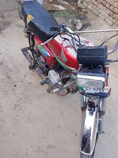 bike for sale urgent 03056297925