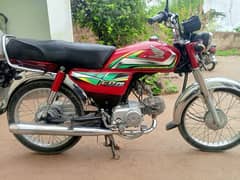 Honda CD 70 21/22 modal