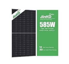 Jinko n type 585 watt