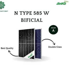 Jinko n type 585 watt 0