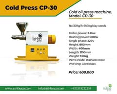 cold press oil machine cp 30