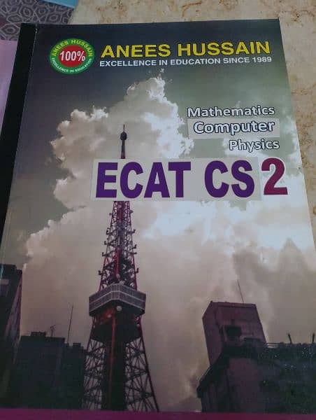 E CAT books and notes 1