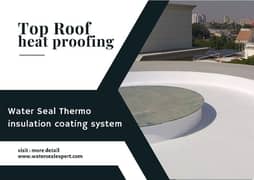 water & heat proofing services in karachi , epoxy flooring services