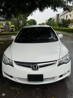 Honda Civic Prosmetic 2012