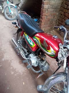 Honda CD 70 cc