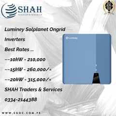 Luminey Solplanet Ongrid Inverters