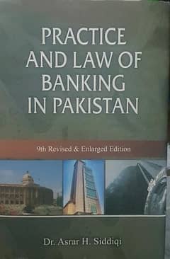 Practice and Law of Banking in Pakistan