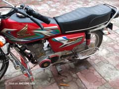 Honda 125 2023 Modal