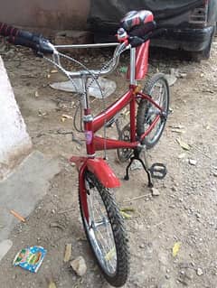New Cycle For Sale