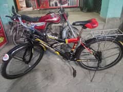 cycle for sale in Lahore like a new