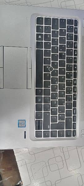 HP EliteBook 840 G3 4