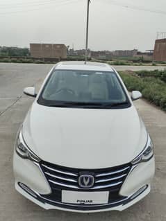 Changan Alsvin 2021