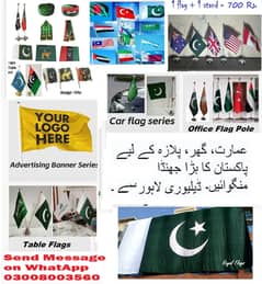 Pakistan Flag Digital Printed Hard Finish with Stand for Office Decor