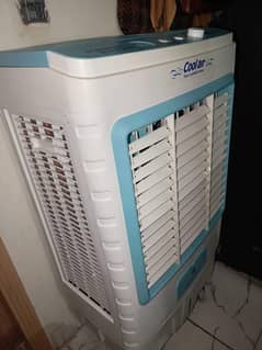 Air cooler