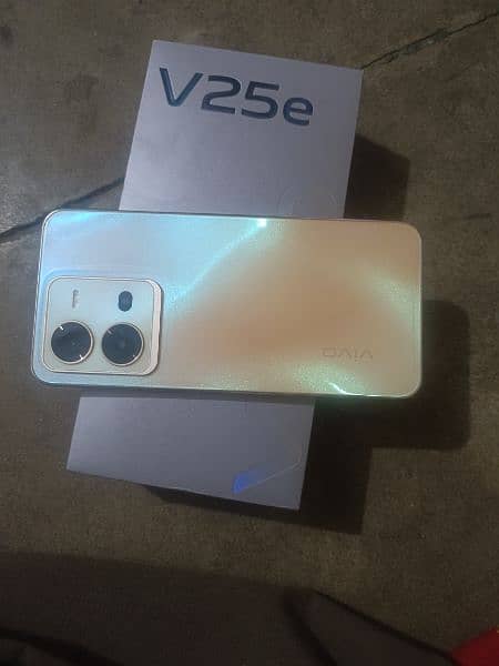 vivo v25e 5