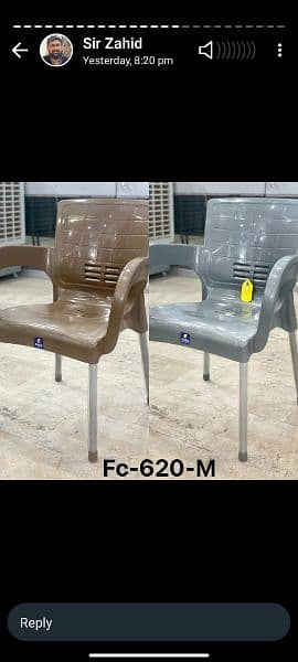 Plastic Chair And Tables . . Hafiz plastic 0300 5260777 13