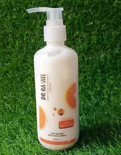 Vitamin "c" hydrating body lotion 300 ml