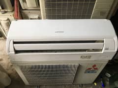 Mitsubishi Split Air Conditioner MS-18 VC 1.5 Ton