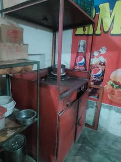 fast food equipment