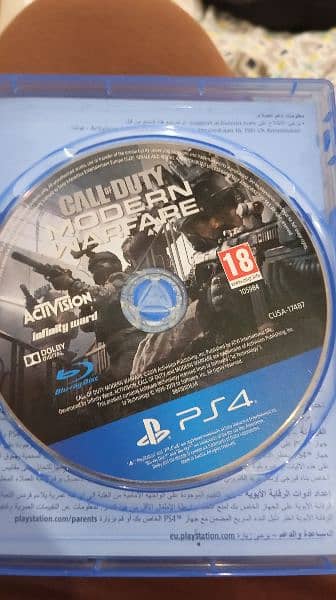 Call Of Duty Modern Warfare 1 PS4 disc 2