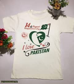 boys stitched cotton printed shirt for 14 august All Pakistan delivery