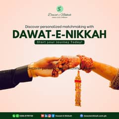 Dawat e Nikkah