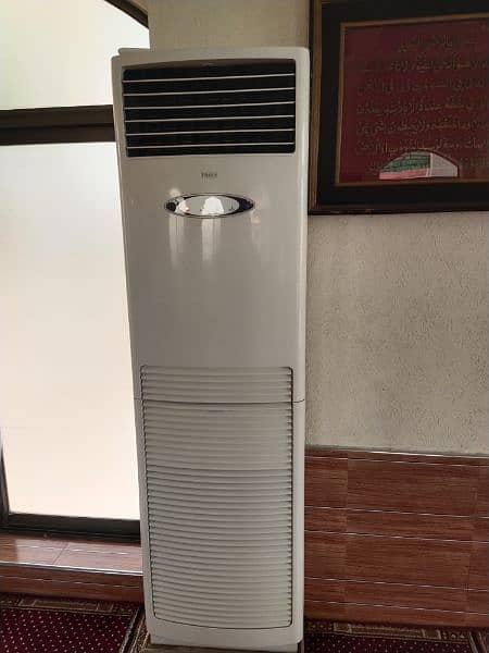 AC/Haier 4 Ton Floor Standing AC / Floor Standing AC for Sale/Haier AC 0