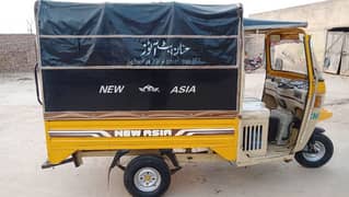New Asia Lodhar riksha for sale CNG petrol available h
